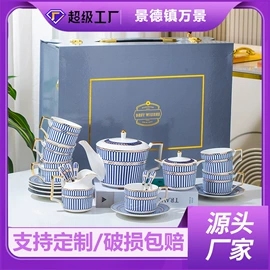 碗;碗碟盘套装;茶具套装