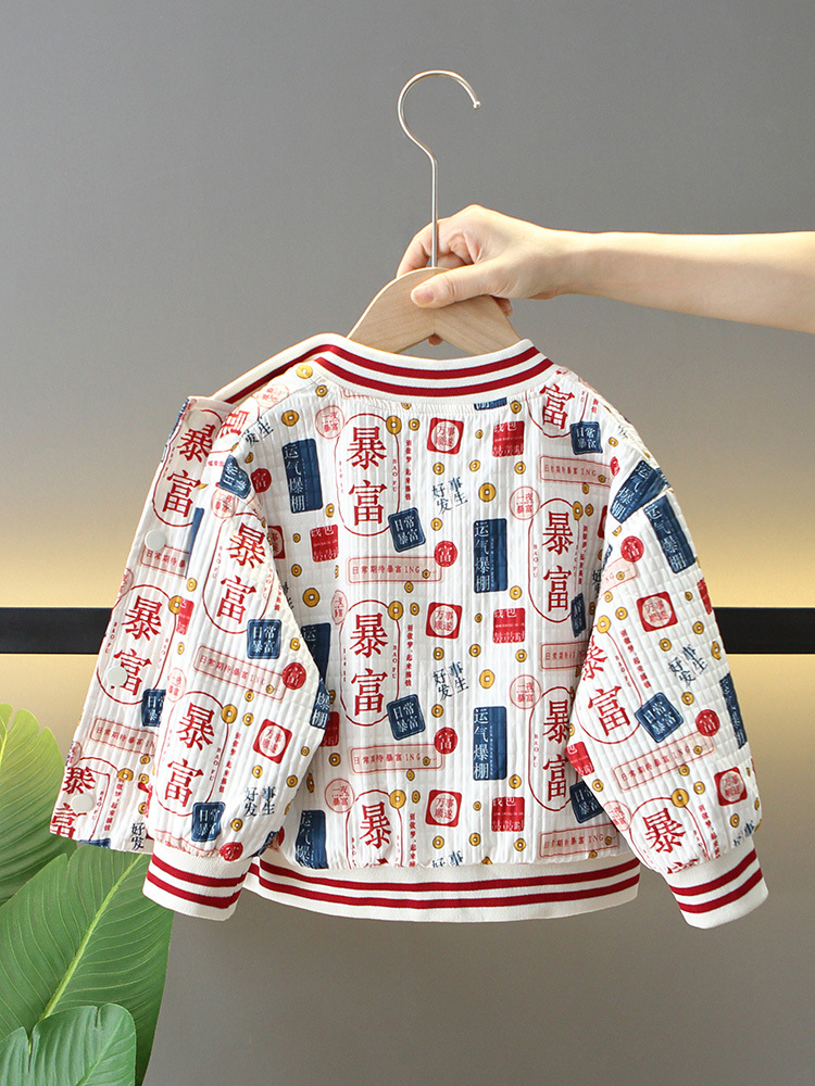 5865 chaqueta de otoño para niños 2025 nueva chaqueta de primavera y otoño para niños guapos y guapos, traje de béisbol de otoño para bebés de moda