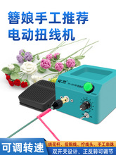 �@���U�ֹ��๦��Ť���CŤ�~�z���崮����L���������������b