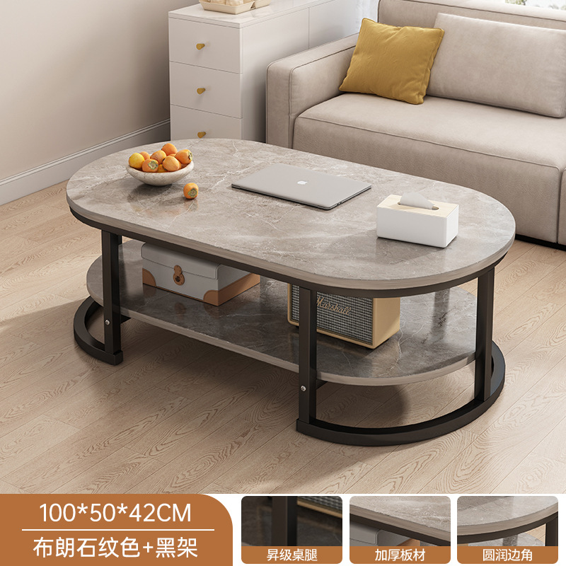 Mesa de té, sala de estar, mesa de alquiler doméstica, simple y lujosa, nueva mesa de té ovalada simple.