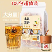 �ϱ����W�t���С���末����ѩ��ȥ�̝���_�ݲ�ԭ�ϰ���ʳ���l