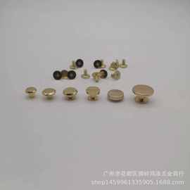 厂家批发各种规格钉撞蘑菇钉压铸T面中空钉上螺丝奶嘴钉和尚头