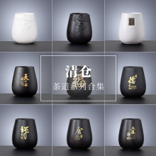 ӌòƿͰÄմɹPͲռ{޹