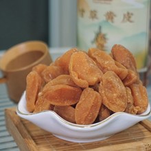 �V�|���}�SƤ�ʲ�ԭζ���ϟo���SƤ���̸��SƤ�����ɛ������T��ʳ