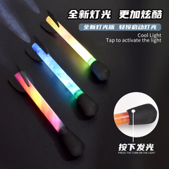 Children's Foot-Powered Rocket with Light Projection Launch Tube, Soaring Outdoor Toy, Foot-Powered Launcher