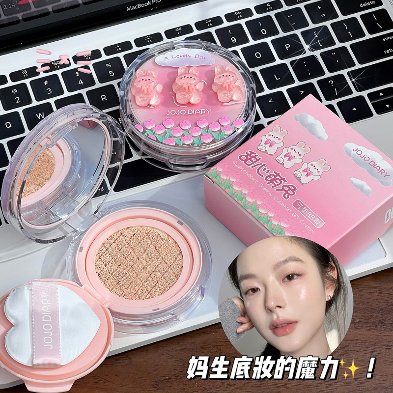 久久日记甜心萌兔气垫粉底BB霜女水润服帖遮瑕控油持久防水不卡粉|undefined
