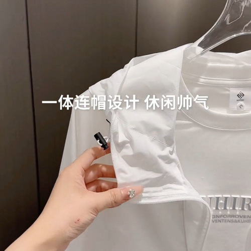 2025 Summer Cap Suncoat Men's Advanced Style Trendy Versatile Casual Thin Jacket Outerwear