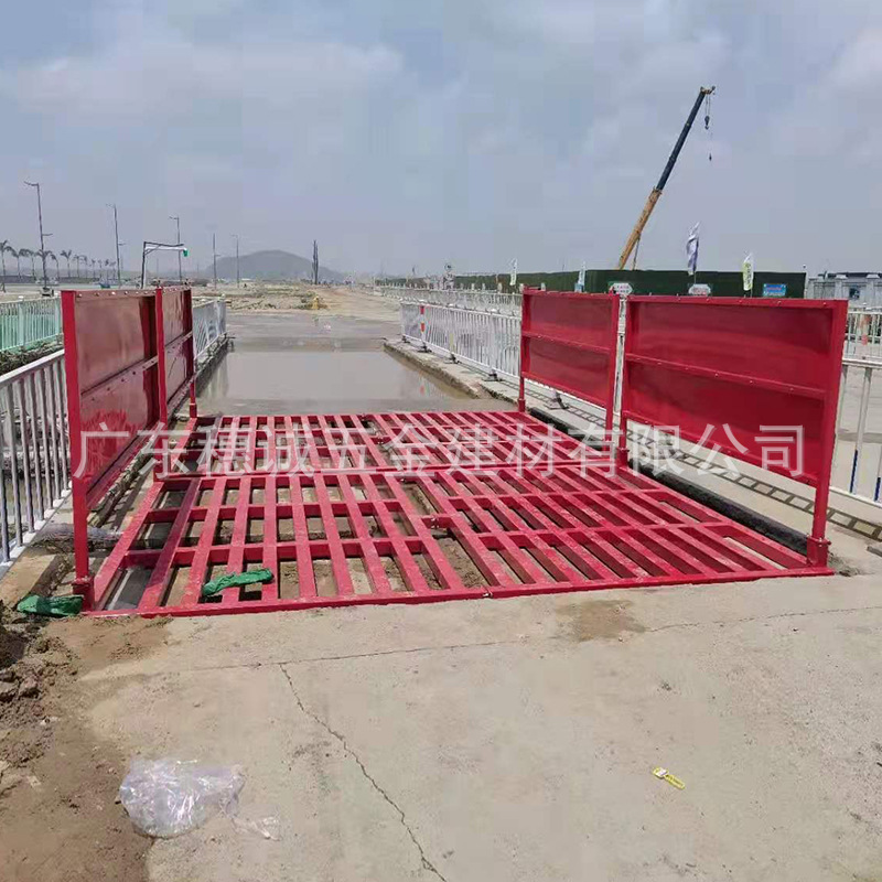 煤化企业建筑工地钢制工程车辆车头底盘洗轮机大型工地用洗车机