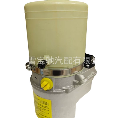 gear electronic booster pump, Gücləndirici nasosu