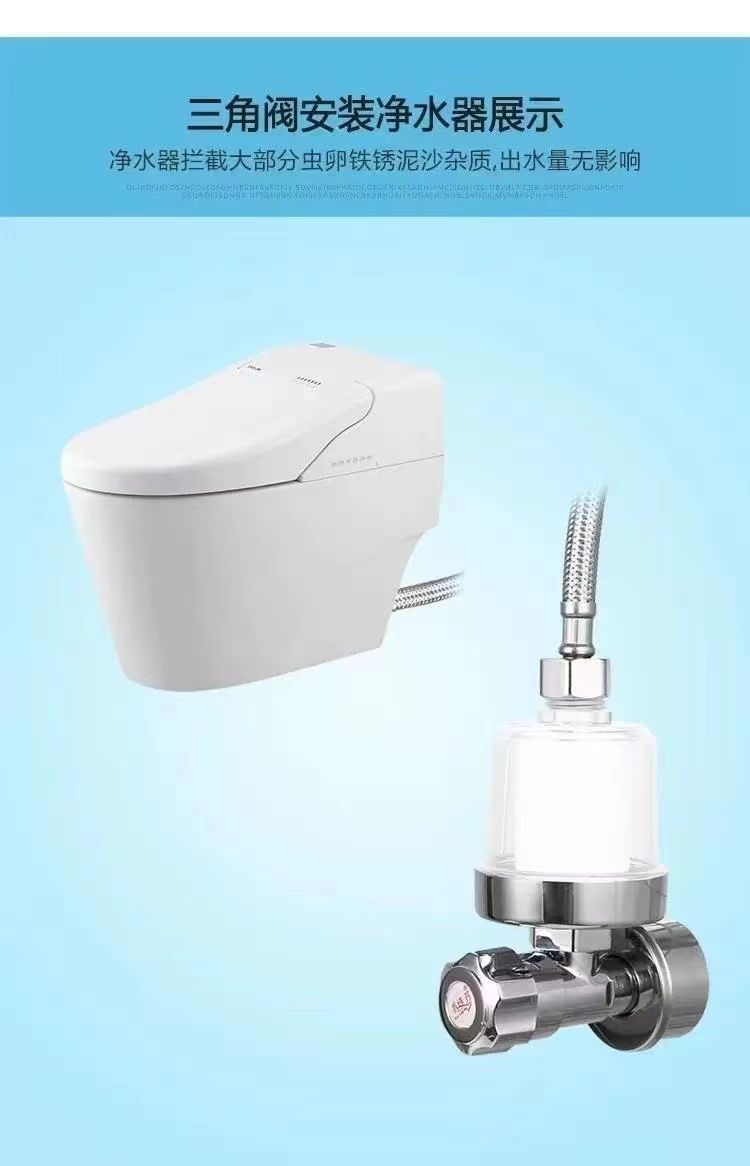 Shower head filter, small-mouth filter core, suitable for bathing, household bathing, flower wine, bathroom, shower faucet, and water purification undefined