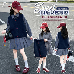 女童2025年秋季新品毛线马甲连衣裙套装中大童衬衫裙学院风短裙潮