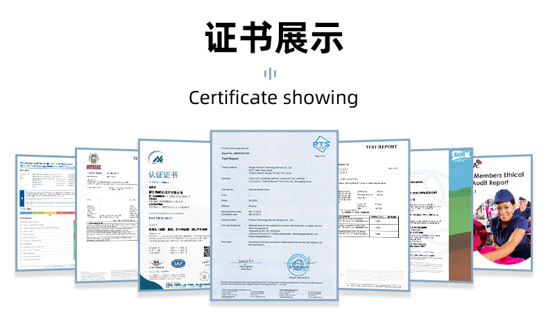 套装-分格SK-6031_14.01