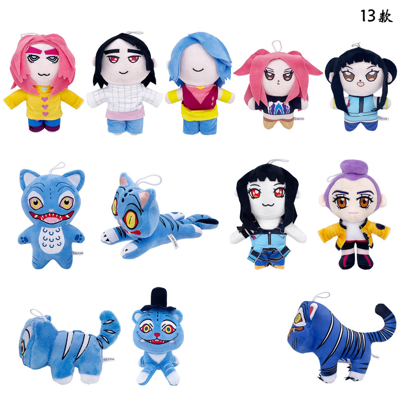 跨境新品热卖猎魔女团k pop demon hunters 毛绒玩具娃娃现货|undefined