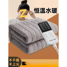 늟�̺����ˮů̺�p��ˮѭ�h�¿�����Ӵ��|�ӟ��{��