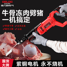 ������늄�����䏴���ţ�i��ǃ��~�����и���ֳֶ๦�ܼ�����