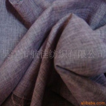 供应阳离子春亚纺