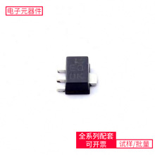 QX2303L30E SOT-89 LAN7500I-ABZJ PIC16F1513-I/SS TLJB2