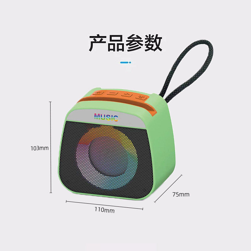 炫彩大音量手机无线蓝牙音箱户外便携低音炮小音响新款922立体声|undefined