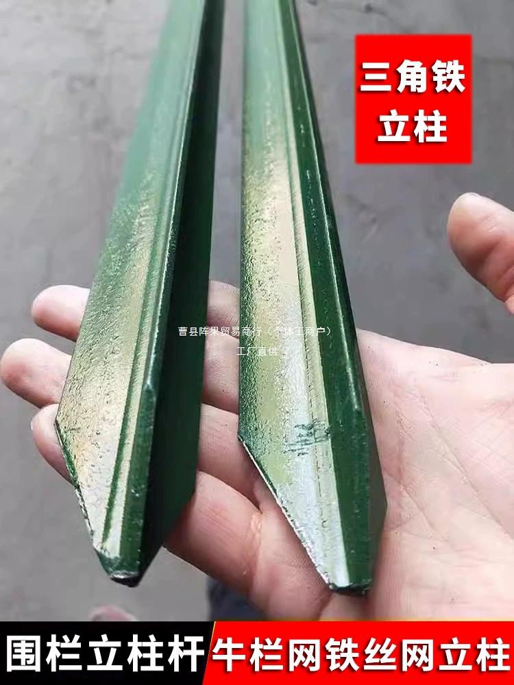 Забор из заборной сетки из колючей проволоки