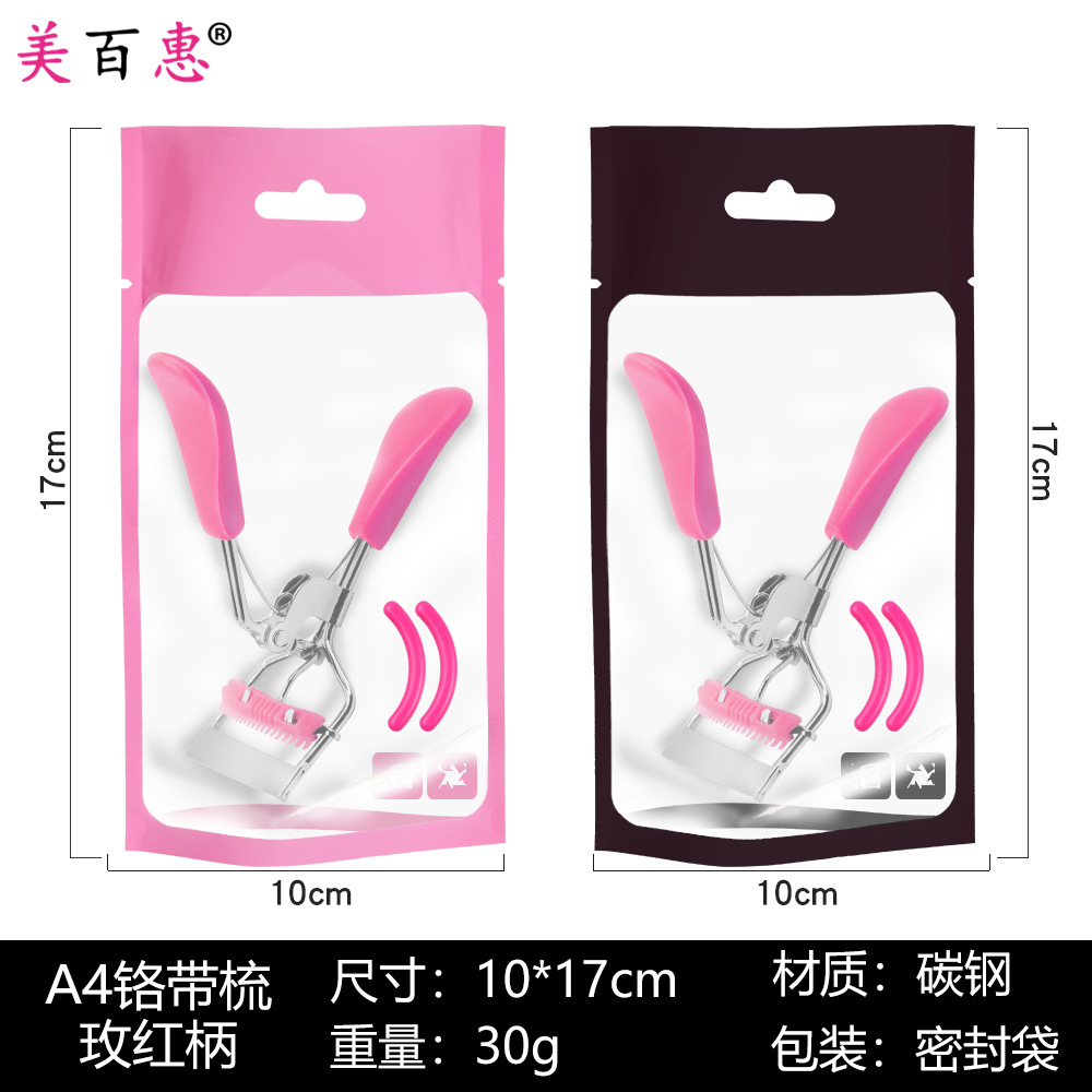 A4 cromo peine gran angular pestañas rizador traje gran angular ojo volumen ojo pestañas herramienta fabricante suministro