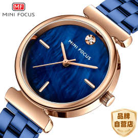 MINI FOCUS品牌简约时尚女手表日本机芯防水钢表带0309L