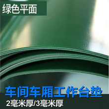 ̨^|GɫAzƤ|܇܇ݔ͎|z||