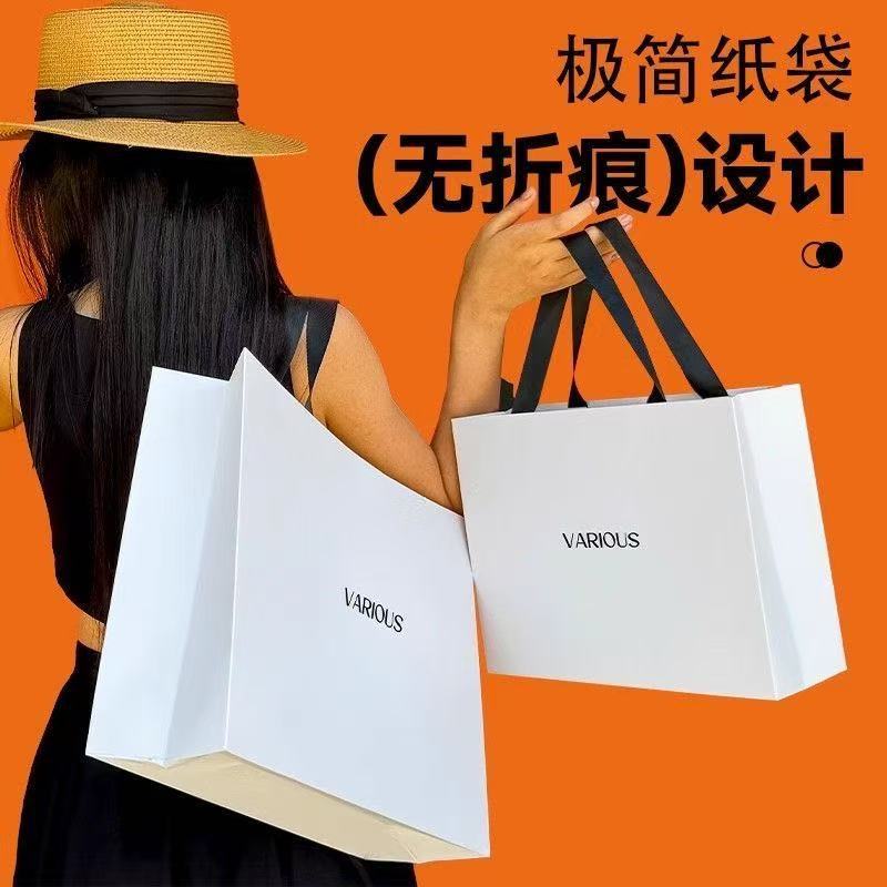 tienda de ropa bolsas de mano personalizadas de alto nivel lujo ligero estilo salón de belleza tienda de ropa de mujer bolsas de regalo bolsas de papel personalizadas logotipo impreso image 4