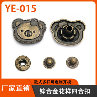 �S��ֱ�N�����ĺϿۏ͹Ž��ٰ��ۺϽ�����633�~�׿����������l