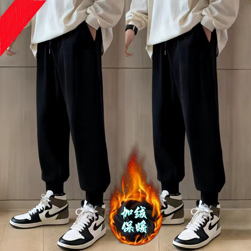 Trendy Foreign Trade Fleece-Lined Sweatpants for Men, Versatile Loose Casual Sports Joggers, Winter Men's Loose Plus-Size Workwear Trendy Foreign Trade Fleece-Lined Sweatpants for Men, Versatile Loose Casual Sports Joggers, Winter Men's Loose Plus-Size Workwear