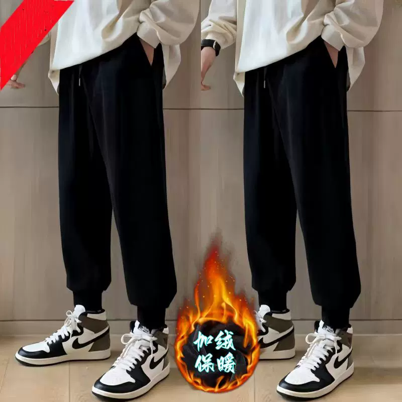 清仓捡漏专柜撤回尾单外贸加绒卫裤男百搭宽松休闲运动束脚裤冬季