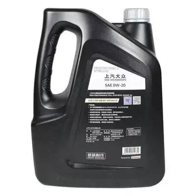 Passat, Tiguan L, Teramont, Tharu, and – Gasoline Engine Oil