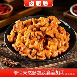 ���l�����u���c�����ʳ�_����ʳ������r��ϴ���c���A��