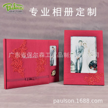 �S�Ҷ��Ƽtɫ�Ї��L��ˇ���Է��� �̽�ˇ�g���� Ӱ�ǻ�c���b��