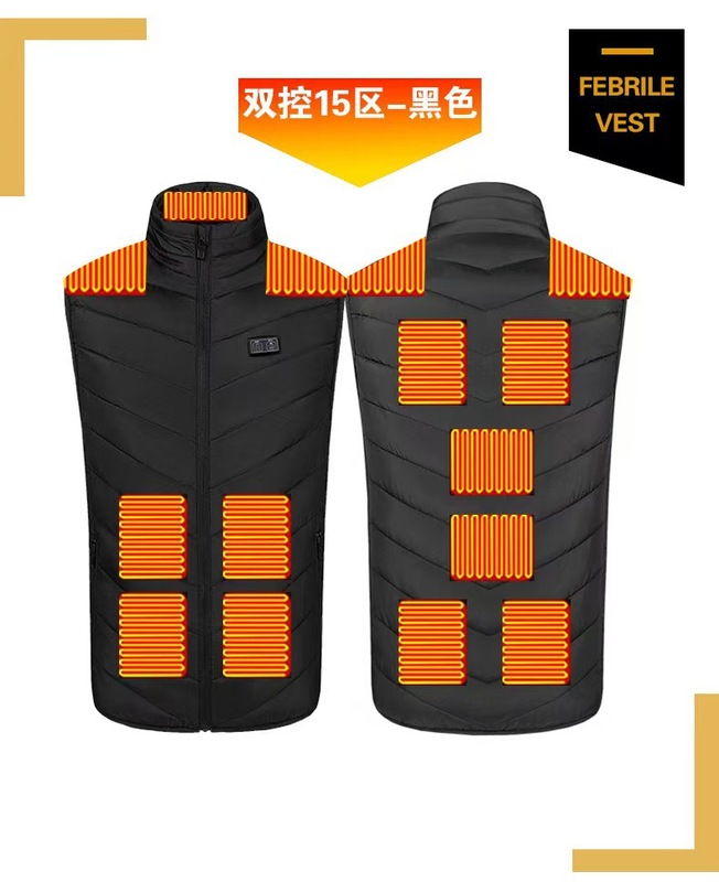跨境爆款智能发热服加热马甲冬季批发恒温保暖防寒立领电热背心男|undefined