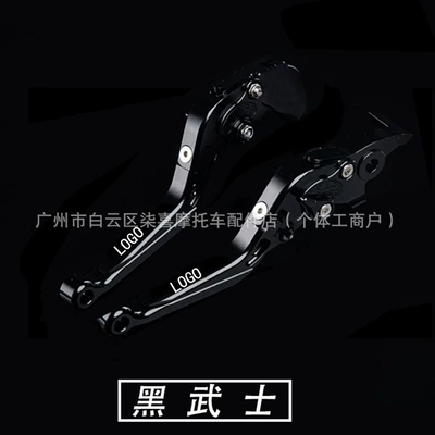Brake Horn Clutch – Other starting systems - darth-vader