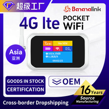 �����������޲忨����WiFi 2500mAh 4G Router Hotspot Mifis