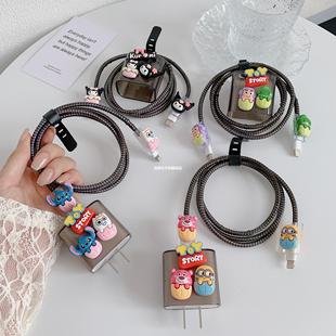2023 new cartoon Minnie three-eyed charging head protective cover is suitable for Apple fast charging head 18/20w US gauge