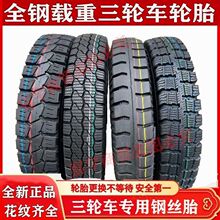 ��݆܇݆̥䓽z̥���݆3.00/3.50/3.75/4.00/4.50/5.00-12����̥