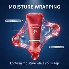 �羳TK��Ʒ���N������˯����Ĥ�r���ظ�ҹ������ĤFacial mask