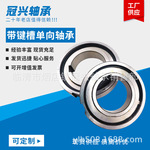 单向轴承CSK6002 6003 6004 6005 6006 6304 6305PP带键槽货源地