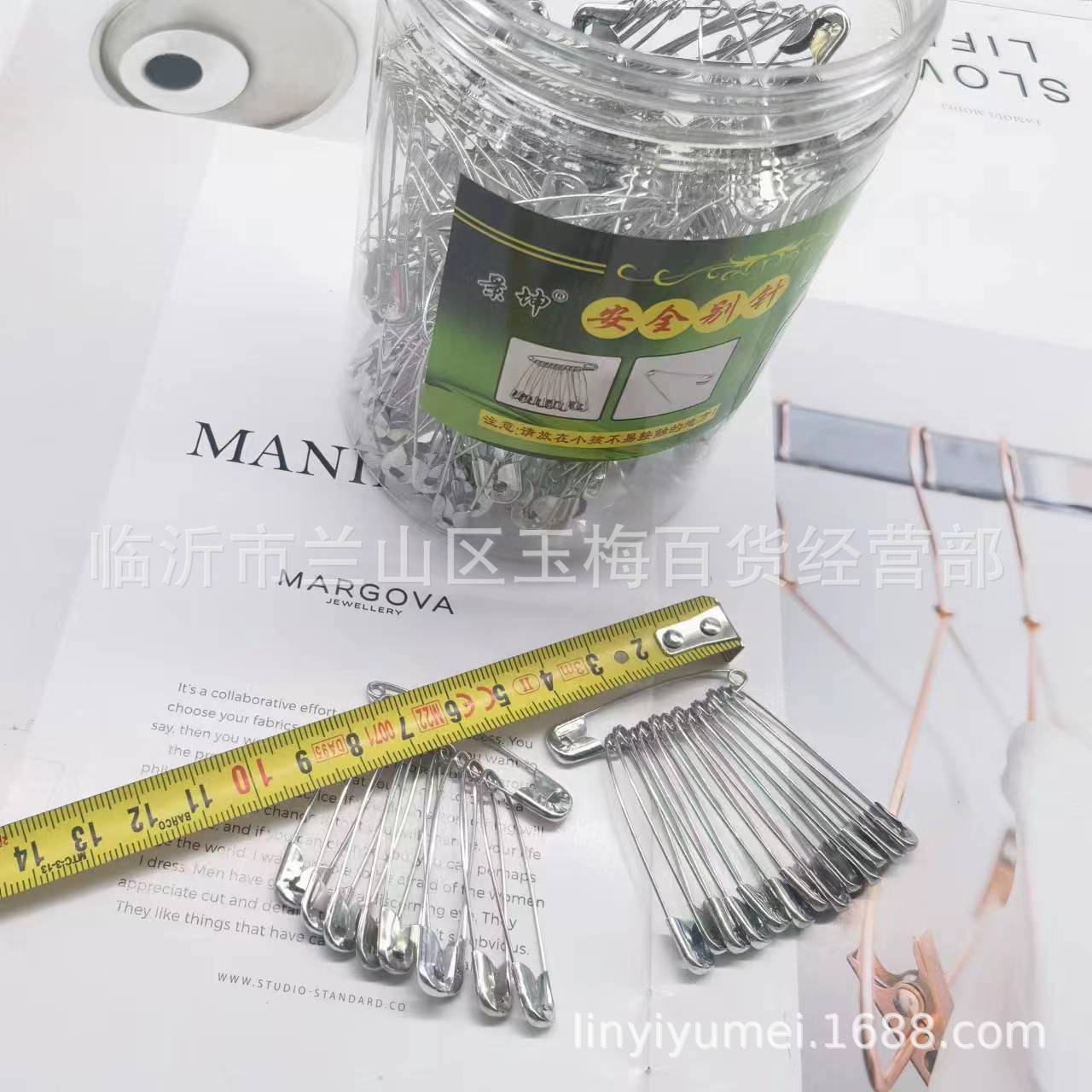 微信图片_20230518161136