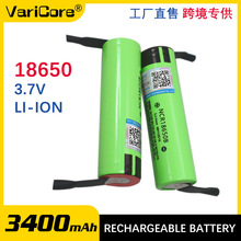 VariCore NCR18650B 3.7V 18650�о3400mAh��׼�����ɳ���늳�