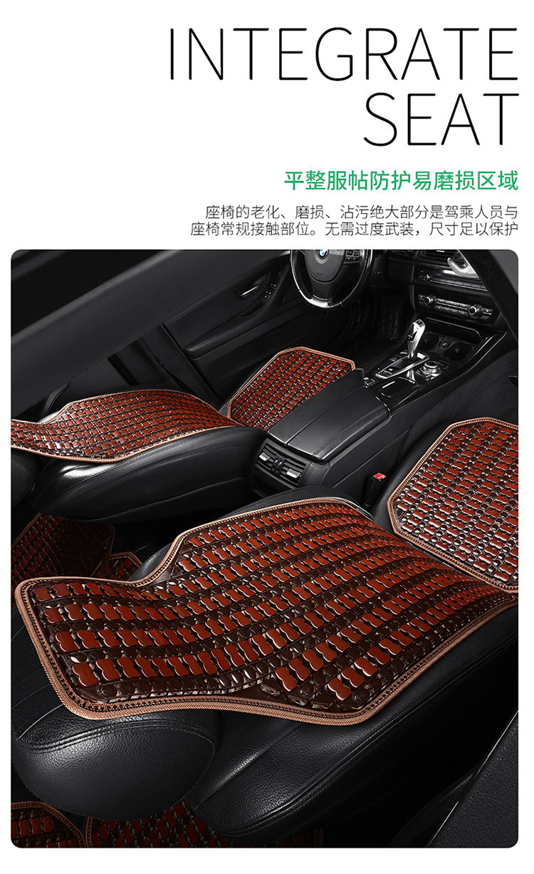 Car Seat Cushion Summer Cooling Pad Single Piece Universal for Trucks Bamboo Cooling Mat Pad In-Car Ice Silk Summer Ventilation and Breathability