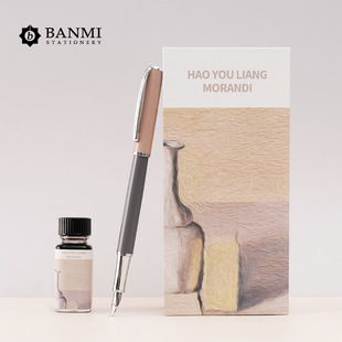 BANMI��Ī�m��䓹P��Ů����ʿ�W������īˮ���b���֏͹Ÿߙn�Y��