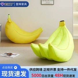 办公椅;懒人沙发;餐椅