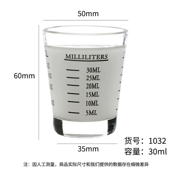 K1032 black 30ml