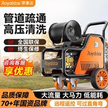 �s���_�߉��ܵ���ͨ�C220v늄������͹��I��ˮ����ϴˮ�������