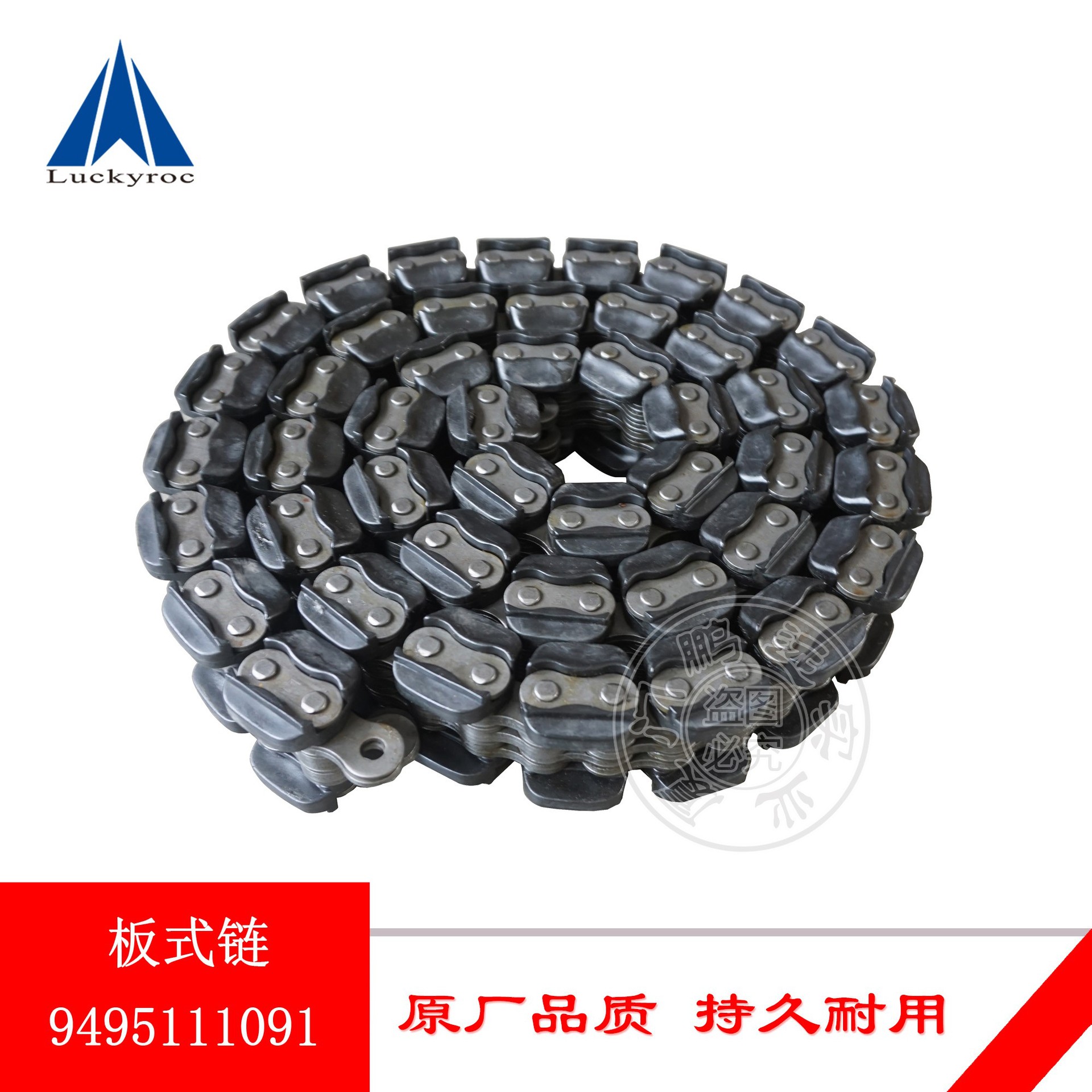 鹏远林德叉车链条394板式链条H40H45H50边缸链条9495111091配套