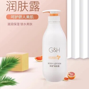 ��/�����۝��w¶�پW��Ʒ�������w���aˮ�����̝�ȫ�����w��400ml