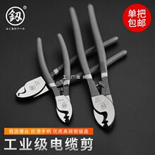 �ձ�������|��늾�����늹��քӔྀ�Q6�焃���Q���M����[�QС8